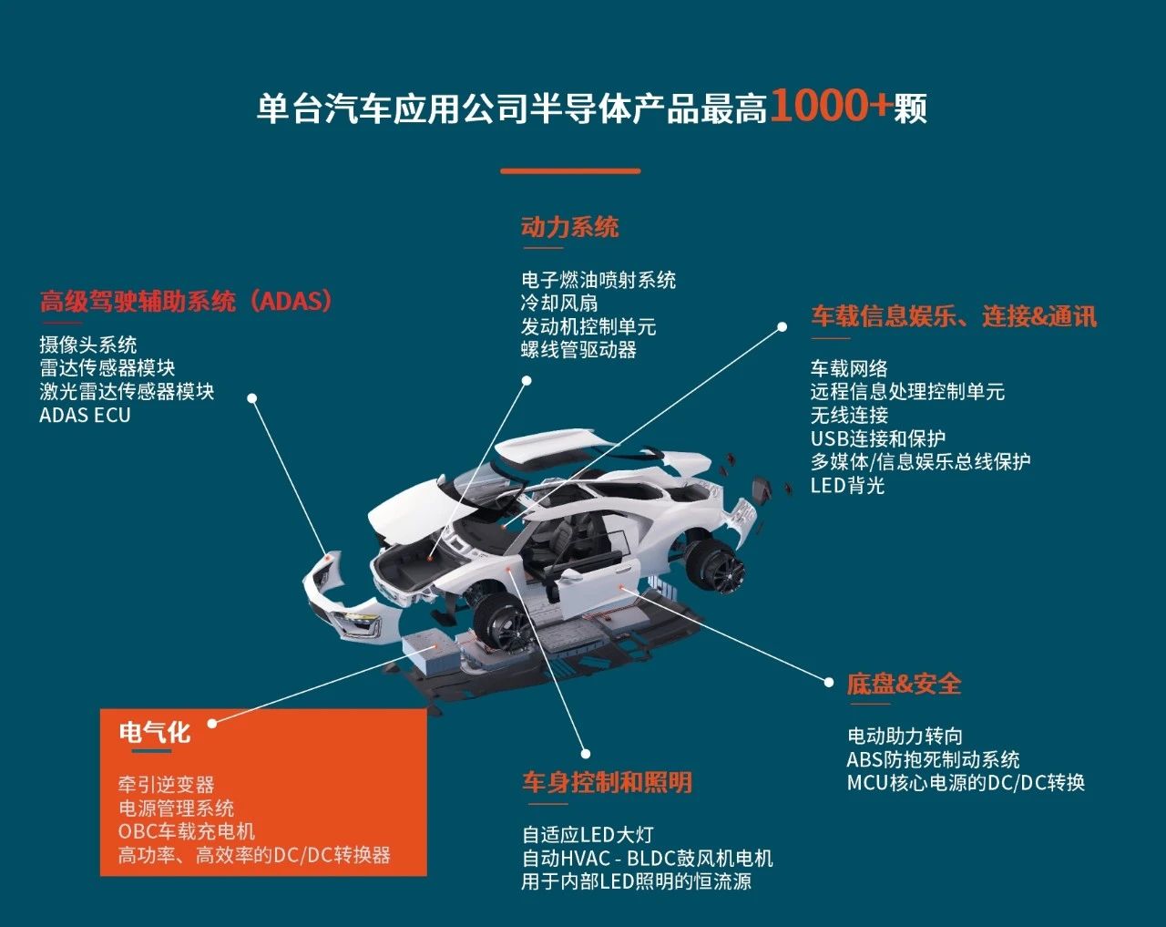 微信圖片_2025-09-04_163111_941.jpg