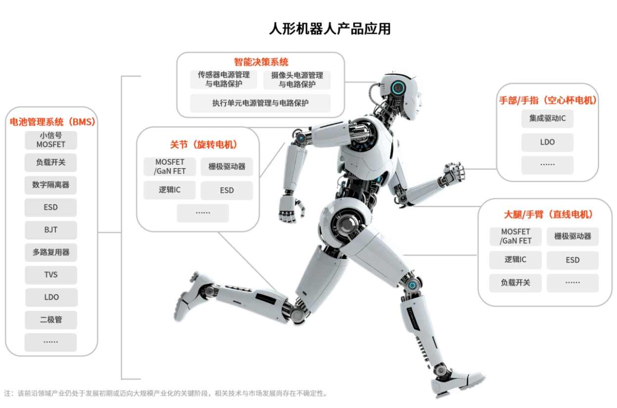 微信圖片_2025-09-15_172632_239.png